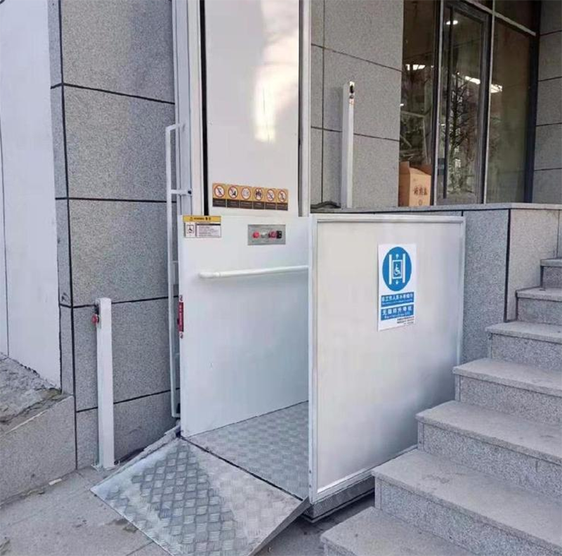 黄南残疾人升降机